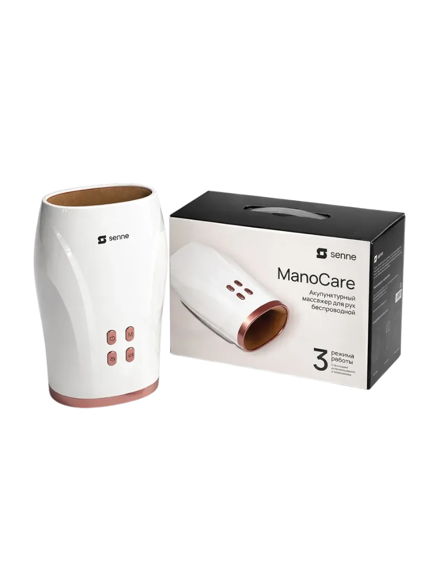 Массажер для рук ManoCare Sand Beige